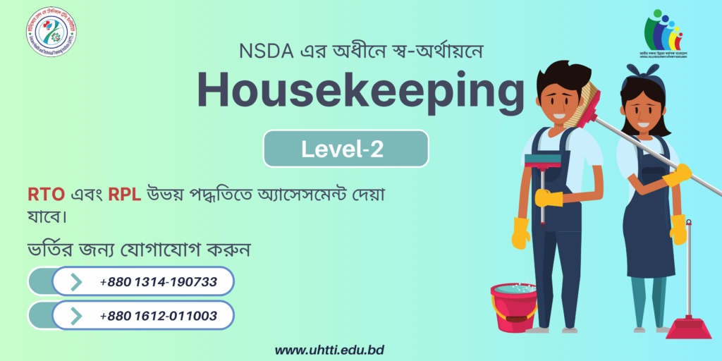 Housekeeping